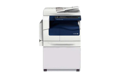 Fuji Xerox DC S2011